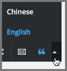 A language menu with choices for English or Chinese.