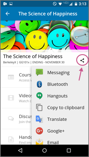 A course page on the mobile app, showing the sharing options in a dropdown after the share icon is pressed.